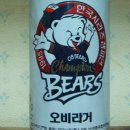 깡통 이미지