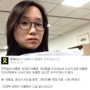 이&박의원 이미지