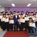 중학학력인정 성인문해교육 이미지