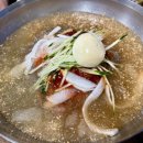 화평동냉면 - 부천시 소사구 안곡로 46 | 화평동냉면