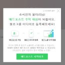 CU마트 이미지