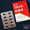 청정이원