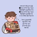 모두다 생활용품 이미지