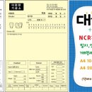 이편한치과기공소 이미지