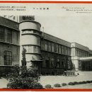 ♣ 1936년대~1941년대 아미동에서 바라본 부산부립병원 ( 3 枚 ) 이미지