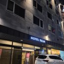 호텔 yaja | [용인 숙소] 용인 호텔 야자_YAJA 스탠다드