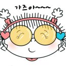 투래빗 이미지