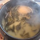 국보미역판매