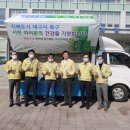 보성녹차사랑 이미지