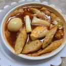 부림목욕탕 이미지