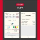 투썸플레이스이천온천