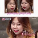 굿데이헤어 - 전주시 완산구 | 굿데이헤어
