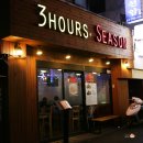 구로디지털온누리약국 이미지