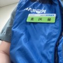 한국철도공사 벡스코역 | 한국철도공사(코레일) 하반기 인턴 후기