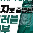 워시아워 - 고양시 덕양구 삼원로3길 42-5 | 워시아워