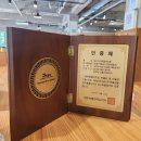 제주커피박물관 바움 | [제주/서귀포/성산/커피박물관 바움] 숲과 커피에 푹 빠져 있는 편안한 오후