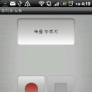 상무컴퓨터 이미지