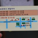 서해사 네이버블로그