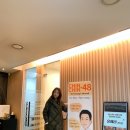 유앤정피부과의원 이미지