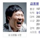 오키스튜디오