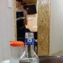 백록담제주특산품