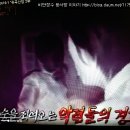 계곡민박 이미지