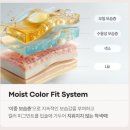 퍼펙트오피스 | [지속력 좋은 틴트] 하루 종일 수정 화장 끝! 토니모리 퍼펙트 립스 쇼킹 립틴트 모브쇼킹 솔직후기