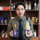 술며든다