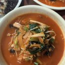 미원반점 이미지