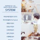 본의원 이미지