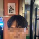 고잔동 바버샵 &#39;도쿄지엔느&#39; 안산 남자머리 커트 후기