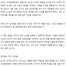 에이엘티(Alt) 이미지