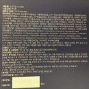 성보교역