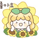시흥시육아종합지원센터(정왕) 네이버블로그