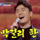 매운양푼등갈비찜 이미지