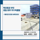 (주)제트콘코리아 이미지