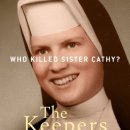 천사들의 증언 The Keepers 2017 이미지