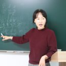 노변대백맨션경로당 | 대구 사주 잘보는곳 선우명리역학연구소