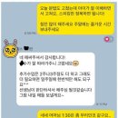 캠든학원 이미지