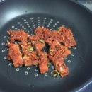 맛나코다리 이미지