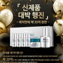 (주)파이온텍 이미지