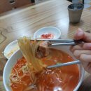 엄마손중국식분식 이미지