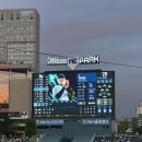 삼성2-110 | 단디 봐서 참는거야 김엔씨 제발 잘하라고(vs삼성) 내야응원석 110구역 후기 | 롯데마트 출차지옥