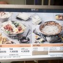 신당동즉석떡볶이무한리필 이미지