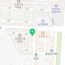 메고지고떡창고순천조례동점