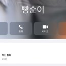 서광목욕탕