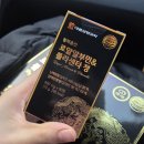 은계호수약국 | 2025년 12월의 마무리 (feat.에일리 콘서트후기 그리고 에어랩선물)