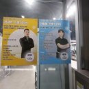 반송골프아카데미 네이버블로그
