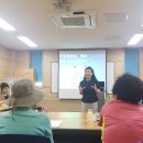 신곡노인종합복지관 이미지