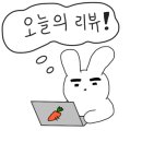 고향정육직판장 이미지